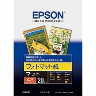 エプソン フォトマット紙 A3 KA320PM 20枚/冊（ご注文単位1冊）【直送品】