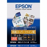 エプソン 両面スーパーファイン紙 A4 KA4100SFD 100枚/冊（ご注文単位1冊）【直送品】