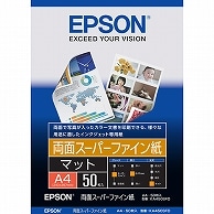 エプソン 両面スーパーファイン紙 A4 KA450SFD 50枚/冊（ご注文単位1冊）【直送品】