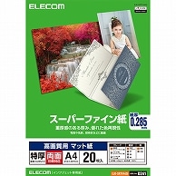 エレコム 高画質用スーパーファイン紙 特厚 両面印刷対応 A4 EJK-SRTPA420 20枚/冊（ご注文単位1冊）【直送品】