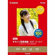 キヤノン 写真用紙・光沢 ゴールド 印画紙タイプ GL-101A4100 A4 2310B014 100枚/冊（ご注文単位1冊）【直送品】