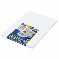 コクヨ OHPフィルム カラーLBP&PPC用 A4 検知マーク付 VF-1410N 50枚/冊（ご注文単位1冊）【直送品】