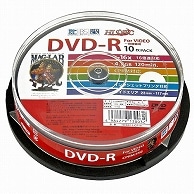 ハイディスク 録画用DVD-R 120分 1-16倍速 ホワイトワイドプリンタブル スピンドルケース HDDR12JCP10 10枚/袋（ご注文単位1袋）【直送品】