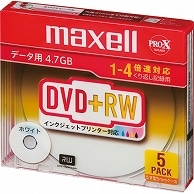 マクセル データ用DVD＋RW 片面4.7GB 1-4倍速 ホワイトプリンタブル スリムケース D＋RW47PWB.S1P5S A 5枚/袋（ご注文単位1袋）【直送品】