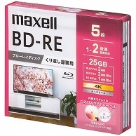 マクセル 録画用BD-RE 130分 1-2倍速 ホワイトワイドプリンタブル 5mmスリムケース BEV25WPG.5S 5枚/袋（ご注文単位1袋）【直送品】