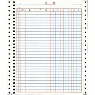 元帳 横236×縦280mm 29穴 連帳 2000枚/箱（ご注文単位1箱）【直送品】