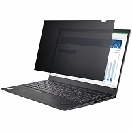 StarTech.com のぞき見防止プライバシーフィルター 14型対応 14L-PRIVACY-SCREEN 1枚（ご注文単位1枚）【直送品】