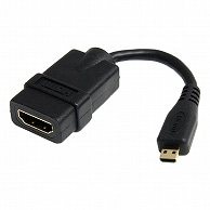 StarTech.com ハイスピードHDMI変換ケーブル 12cm HDMI タイプA(メス)-Micro HDMI タイプD(オス) HDADFM5IN 1本（ご注文単位1本）【直送品】