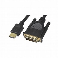 SUREFIRE Vodaview HDMI-DVI変換ケーブル 1.0m VV-HDDV010CA-B 1本（ご注文単位1本）【直送品】