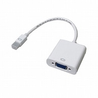 SUREFIRE Vodaview MiniDisplayPort to VGA変換アダプタ VV-MDPVGA-W-DO 1個（ご注文単位1個）【直送品】