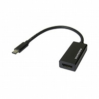 SUREFIRE Vodaview TypeC to HDMI 変換アダプタ VV-USCHDMI-B-DO 1個（ご注文単位1個）【直送品】