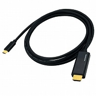 SUREFIRE Vodaview TypeC to HDMI 変換ケーブル 1.8m VV-USC-HDA018-B-CA 1本（ご注文単位1本）【直送品】