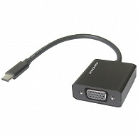 SUREFIRE Vodaview USB (TypeC)→VGA(RGB)変換アダプタ 約0.15m ブラック VV-USCVGA-B-DO 1個（ご注文単位1個）【直送品】