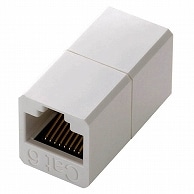 エレコム コンパクトRJ45延長コネクタ カテゴリー6用 LD-RJ45JJ6Y2 1個（ご注文単位1個）【直送品】