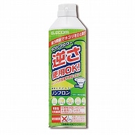 エレコム ノンフロン仕様 ダストブロワー ECO 350ml AD-ECOM 1本（ご注文単位1本）【直送品】