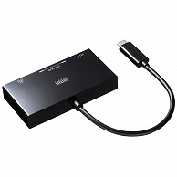 サンワサプライ USB Type-Cハブ付き ギガビットLANアダプタ(PD対応USB Type-Cポート付き) ブラック USB-3TCH20BK 1個（ご注文単位1個）【直送品】