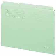 TANOSEE カットフォルダー3山 A4 グリーン 3冊/袋（ご注文単位1袋）【直送品】