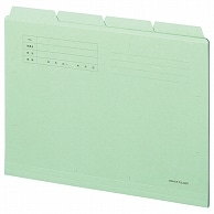 TANOSEE カットフォルダー4山 A4 グリーン 4冊/袋（ご注文単位1袋）【直送品】