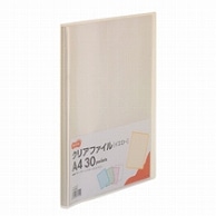 TANOSEE クリアファイル A4タテ 30ポケット 背幅17mm イエロー 10冊/セット（ご注文単位1セット）【直送品】