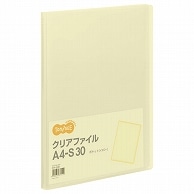 TANOSEE クリアファイル A4タテ 30ポケット 背幅17mm イエロー 1冊（ご注文単位1冊）【直送品】