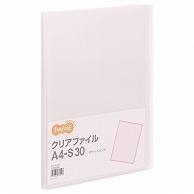 TANOSEE クリアファイル A4タテ 30ポケット 背幅17mm ピンク 1冊（ご注文単位1冊）【直送品】