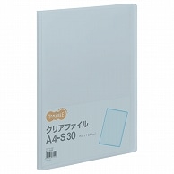 TANOSEE クリアファイル A4タテ 30ポケット 背幅17mm ブルー 1冊（ご注文単位1冊）【直送品】