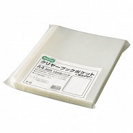 TANOSEE クリヤーブックポケット A4タテ 2・4・30穴 再生PP 100枚/袋（ご注文単位1袋）【直送品】