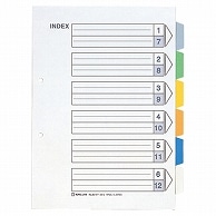 キングジム カラーインデックス A4タテ 2穴 6色6山＋扉紙 907-6Y 10組/袋（ご注文単位1袋）【直送品】