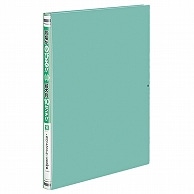 コクヨ ガバットファイル(活用タイプ・PP製) A4タテ 1000枚収容 背幅15-115mm 緑 フ-P90NG 1冊（ご注文単位1冊）【直送品】