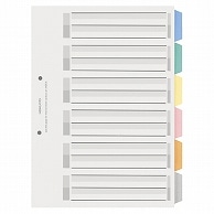 コクヨ カラー仕切カード(PP) ファイル用 A4タテ 2穴 6色 6山見出し＋扉紙 シキ-P40 1組（ご注文単位1組）【直送品】