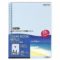 コクヨ クリヤーブック替紙 カラーマット A4タテ 2・4・30穴 青 ラ-880NB 10枚/袋（ご注文単位1袋）【直送品】