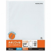 コクヨ クリヤーポケット A4リフィル 1ポケット A4タテ 2・4・30穴 ラ-A31N 10枚/袋（ご注文単位1袋）【直送品】