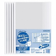 コクヨ レールクリヤーホルダー 厚とじ・PET A4タテ 40枚収容 白 フ-WTP760WX5 5冊/袋（ご注文単位1袋）【直送品】