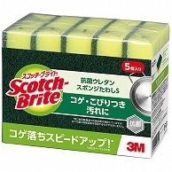 3M スコッチ・ブライト 抗菌ウレタンスポンジたわし S-21KS 5PC 5個/袋（ご注文単位1袋）【直送品】