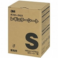 3M ダスタークロス レギュラー Sサイズ D/C REG S 50枚/袋（ご注文単位1袋）【直送品】