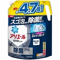 P&G アリエール ジェル 除菌プラス つめかえ用 超ウルトラジャンボサイズ 1.81kg 1パック（ご注文単位1パック）【直送品】