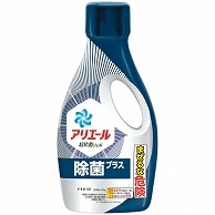 P&G アリエール ジェル 除菌プラス 本体 690g 1本（ご注文単位1本）【直送品】