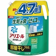 P&G アリエールジェル 部屋干しプラス つめかえ用 超ウルトラジャンボ 1.81kg 1パック（ご注文単位1パック）【直送品】