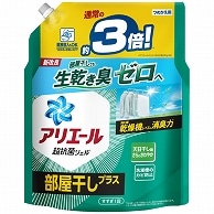 P&G アリエールジェル 部屋干しプラス つめかえ用 超ジャンボ 1.15kg 1パック（ご注文単位1パック）【直送品】