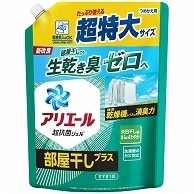 P&G アリエールジェル 部屋干しプラス つめかえ用 超特大 815g 1パック（ご注文単位1パック）【直送品】