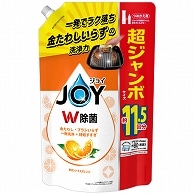 P&G ジョイ W除菌 コンパクト バレンシアオレンジの香り つめかえ用 超特大ジャンボサイズ 1425ml 1個（ご注文単位1個）【直送品】