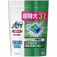 P&G ジョイ W除菌 ジェルタブ 食洗機用洗剤 48個/袋（ご注文単位1袋）【直送品】