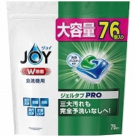 P&G ジョイ W除菌 ジェルタブ 食洗機用洗剤 76個/袋（ご注文単位1袋）【直送品】