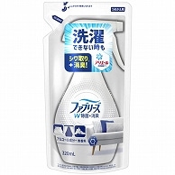 P&G ファブリーズ ダブル除菌 アルコール成分入り 無香料 つめかえ用 320ml 1個（ご注文単位1個）【直送品】