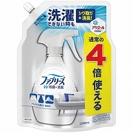 P&G ファブリーズ ダブル除菌 アルコール成分入り 無香料 つめかえ用4回分 超BIG特大 1280ml 1個（ご注文単位1個）【直送品】