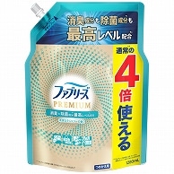 P&G ファブリーズW除菌＋消臭 プレミアム 清潔なランドリーの香り つめかえ用4回分 超BIG特大 1280ml 1個（ご注文単位1個）【直送品】