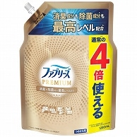 P&G ファブリーズW除菌＋消臭 プレミアム 無香料 つめかえ用4回分 超BIG特大 1280ml 1個（ご注文単位1個）【直送品】