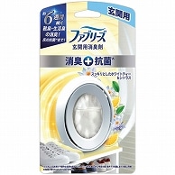 P&G ファブリーズW消臭 玄関用消臭剤 ＋抗菌 ホワイトティー&シトラス 1個（ご注文単位1個）【直送品】