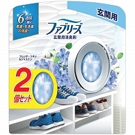 P&G ファブリーズW消臭 玄関用消臭剤 フレンチ・リネン&ジャスミン 2個/箱（ご注文単位1箱）【直送品】