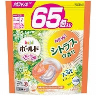 P&G ボールド ジェルボール4D つめかえ用 メガジャンボ 心弾けるシトラス&ヴァーベナの香り 65個/袋（ご注文単位1袋）【直送品】